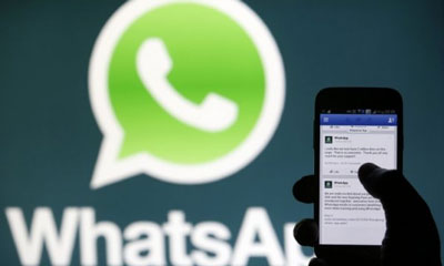 Секретная функция Whatsapp